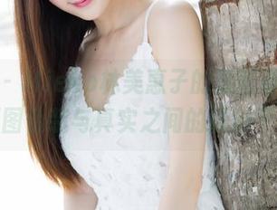 魅妍社 – Mieko林美惠子的透明奇迹，最新原图伪装与真实之间的微妙平衡。
