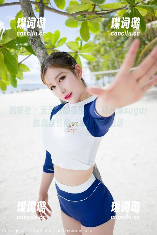 魅妍社-杨晨晨sugar 魅妍社 - 无圣光的氛围下,杨晨晨sugar的黑丝恰似一场绵延的低语