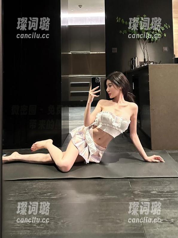 黎允熙 微密圈 - 免费的连体衣合集,黎允熙为你带来的服装秀,一整天看不够!